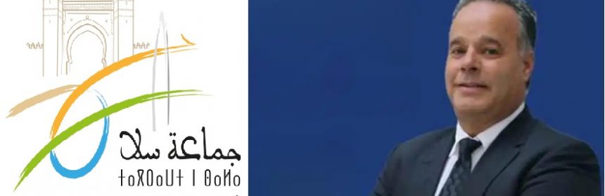 nejjar-mohammed