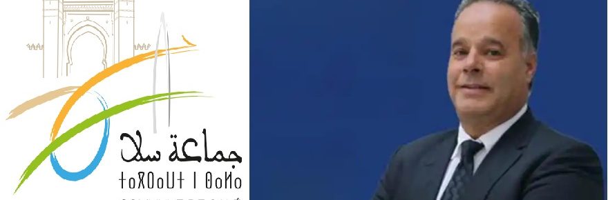 nejjar-mohammed