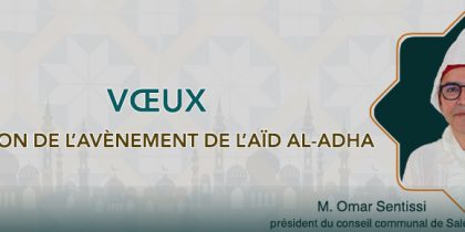 site-web-fr