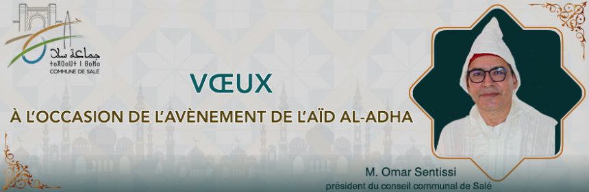 site-web-fr