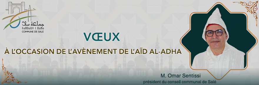 site-web-fr