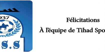 Sans titre