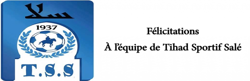 Sans titre