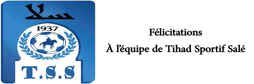 Sans titre