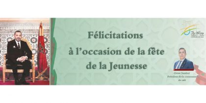 francais