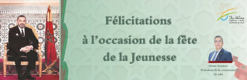 francais