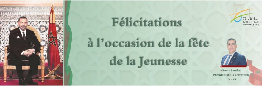 francais