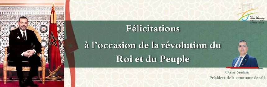 francais