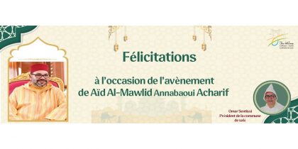 carte.francais