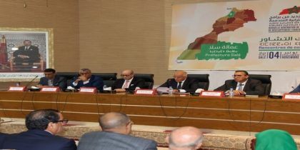 574982380_1253392063486705_61110