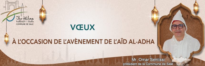 site-web-fr2026