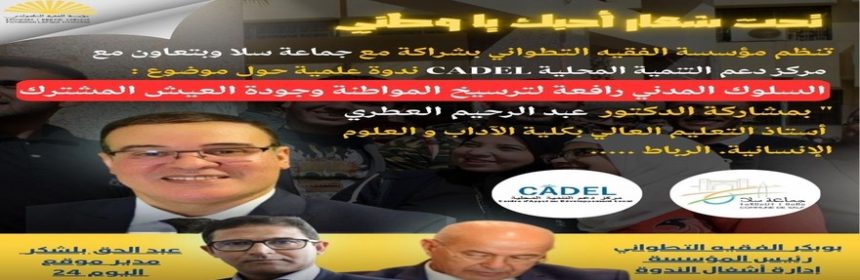1e2c1235-ac12-4f0c-9833-d2341421(1)