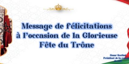 Version-française