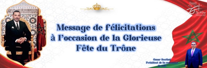 Version-française
