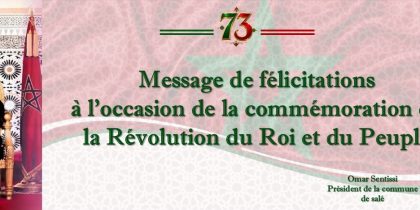 site.français