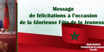 site.français