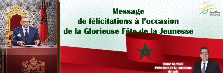 site.français