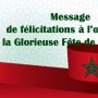 site.français