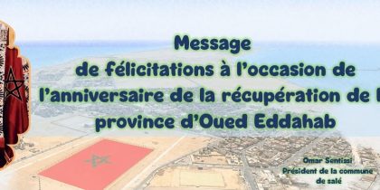 site.français