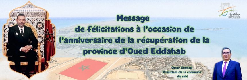 site.français