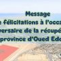 site.français