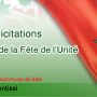 Félicitations-à-l’occasion-de-la-Fête-de-l’Unité-site-web